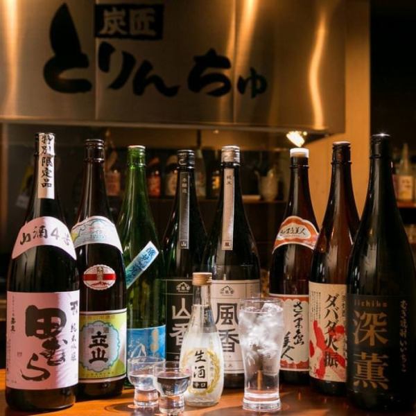 家のようにくつろぎながら飲めるお店。各種ドリンクをご用意しているのでその日の気分に合わせてどうぞ！宴会には2時間飲み放題付のコースが断然おすすめです☆彡