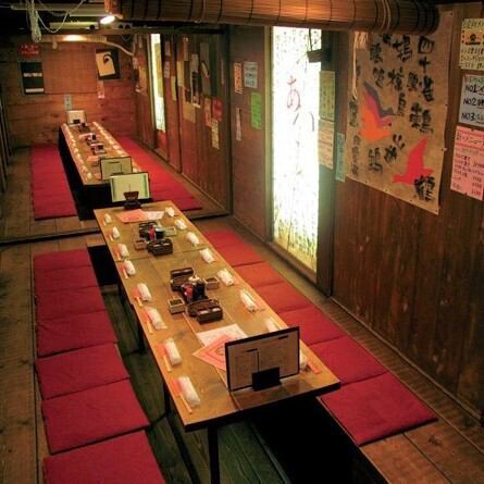 最大60名貸切可能