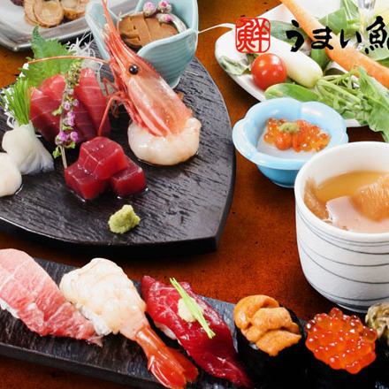 こだわりの食材と自慢の職人技をご堪能ください。