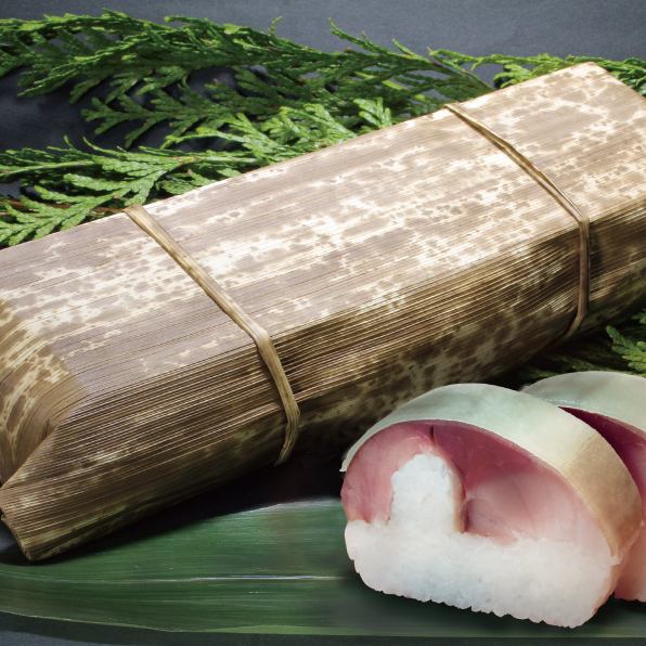 《数量限定》うまい鮨勘 鯖棒寿司