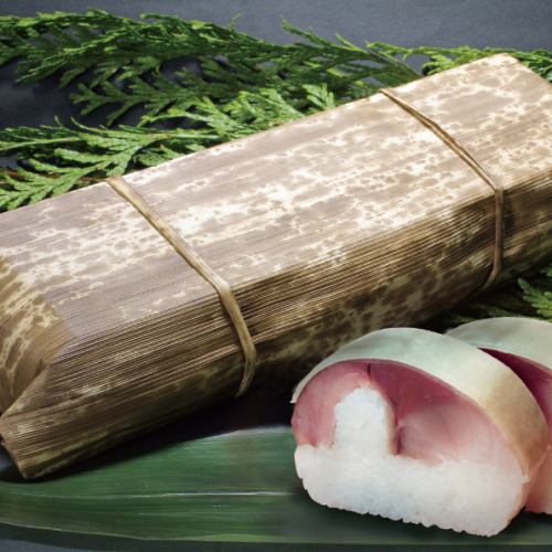 《数量限定》うまい鮨勘 鯖棒寿司