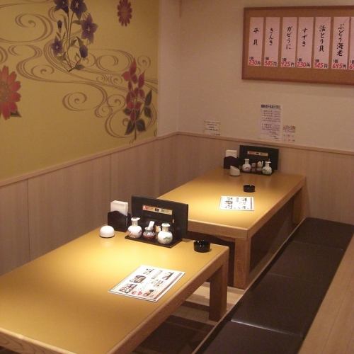 広々した店内。