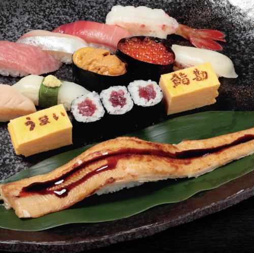店長のおすすめにぎり