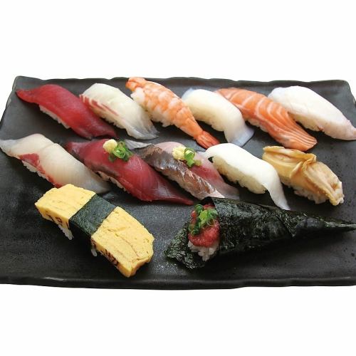 満福にぎり