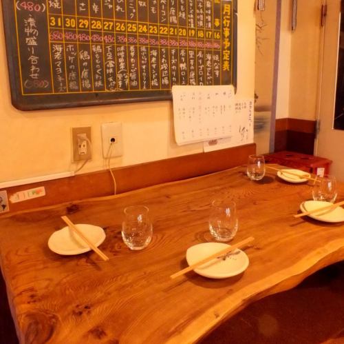 我們也有很多搭配日本清酒的菜餚。