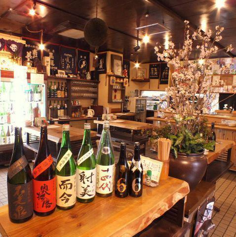 【各種ご宴会にぜひ!】最大50名様までご利用いただけます♪