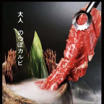 【高级和牛自助餐】<和牛排骨、厚片特制牛舌、盐等100种>挑战当地最低价格5,980日元！