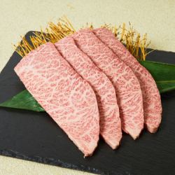 特上厚切り牛タン