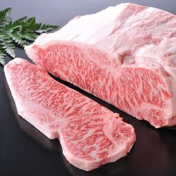 特上厚切りサーロイン