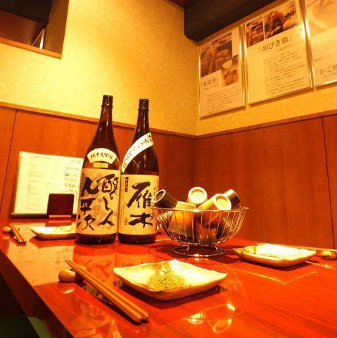 [Semi-private room ants ♪] For company drinking parties and girls-only gatherings ♪ Course starts from 4000 yen