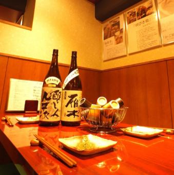 おいしい地鶏とおいしい日本酒を