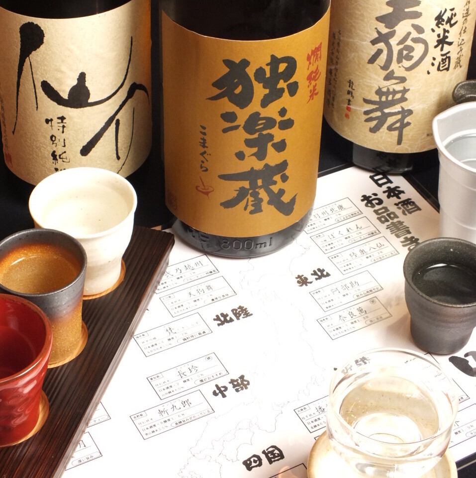 日本酒30種類以上ご用意！日本酒込の単品飲み放題1800円♪