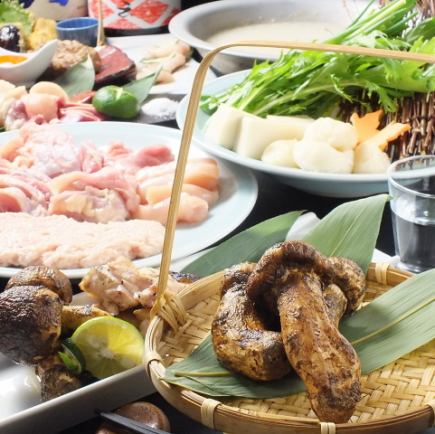 【30多种酒水无限畅饮】旗鱼天妇罗、秋鲑鱼、本店招牌烤篮等9道秋季套餐。6,000日元⇒5,500日元
