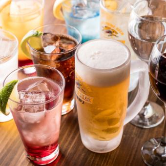 プレミアムコース(3時間飲み放題付き)