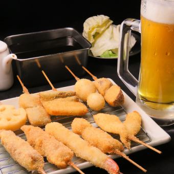 【おまかせコース】120分飲み放題付き◎串カツ・キャベツ・雑炊など全10品5000円(税込)