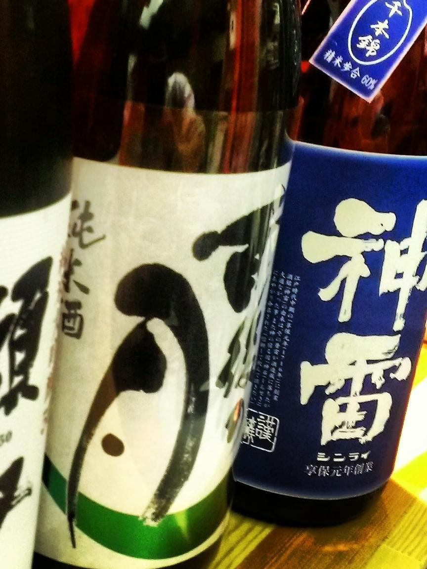 広島を代表する銘酒の数々、豊富な焼酎ご用意しています。