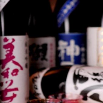 [Monday to Thursday only] 80 minutes of all-you-can-drink including 18 types of sake 2,200 yen (included) + 800 yen (included) for every additional 30 minutes