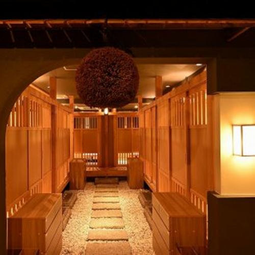 In a stylish Japanese space, a little escape to reality ... ★