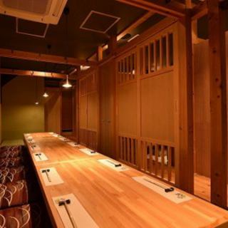 Hori Kotatsu is a private room for 2 people, 4 people, 6 people, 12 people, 20 people, 25 people and 30 people.