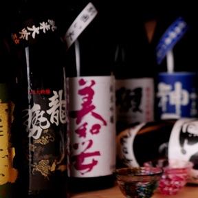 Japan 3 sake cup - local sake in Hiroshima ~