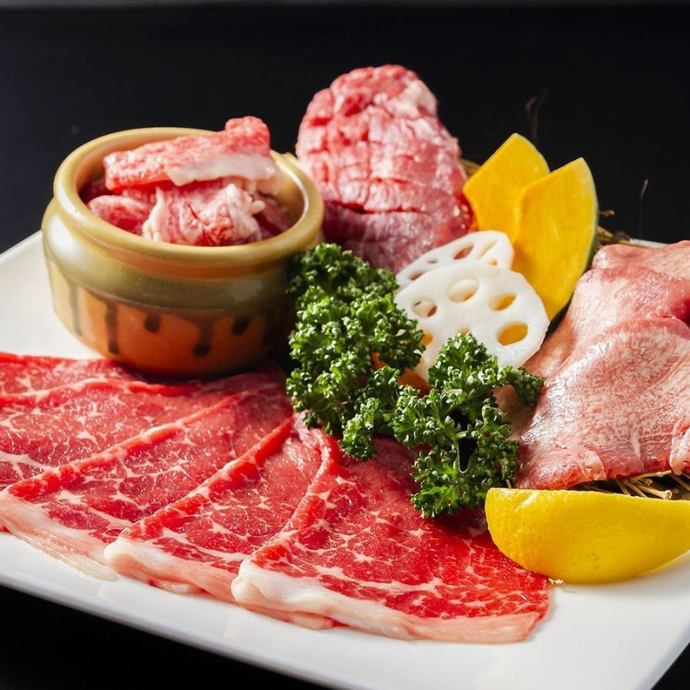 焼肉 貴韓房 イオンつくば店 公式