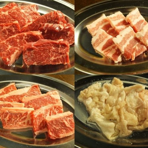 赤身もホルモンも充実☆