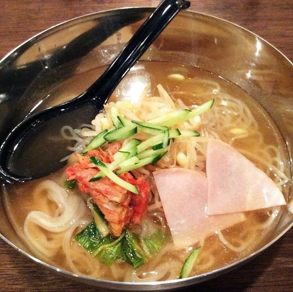 冷麺
