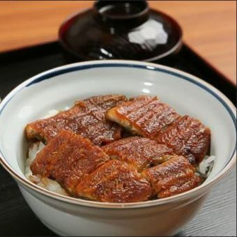 [Our proud eel kabayaki] Eel bowl with soup