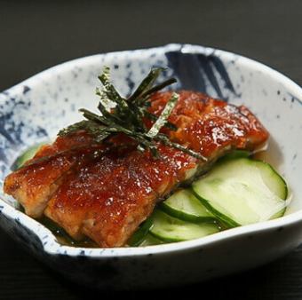 うざく
