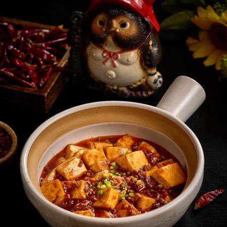 平日定食 ランチセット