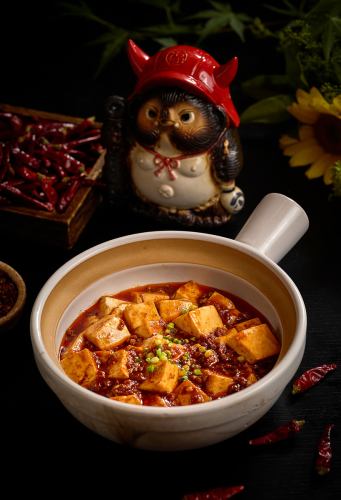 平日定食 ランチセット