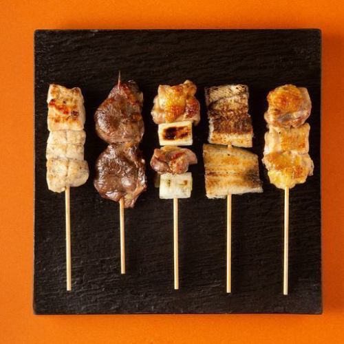 Discerning charcoal-grilled skewers!