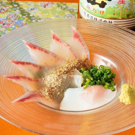 Fukuoka specialty sesame amberjack ~ topped with hot egg ~