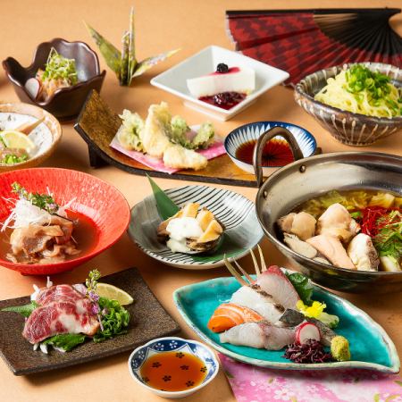 Carefully selected ◆ 2 hours luxury all-you-can-drink ◆ Fresh fish x horse sashimi x charcoal-grilled local chicken x offal hot pot or seafood yose nabe ◆ Miyabi course * hot pot available