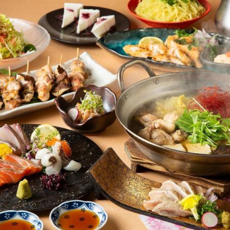 Great value♪◆2 hours of all-you-can-drink with draft beer◆2 types of fresh fish x young chicken nanban x chicken chanko hotpot◆Hot pot available