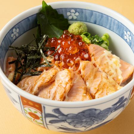 炙りサーモン親子丼