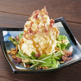 まる助のポテトサラダ