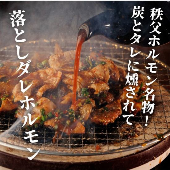 まる助自慢の肉を五感で堪能しちゃってください！