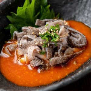 Red senmai (abomasum) (miso sauce/salt)