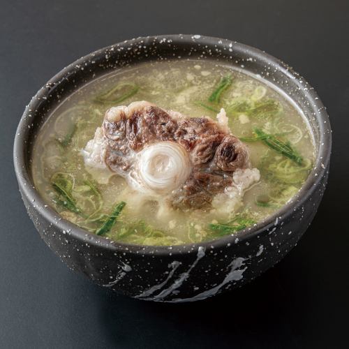 [Limited quantity] Tail soup