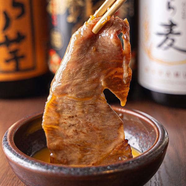 [Using specially selected domestic beef with marbled meat] This is the standard yakiniku grilled meat 1,639 yen (tax included)