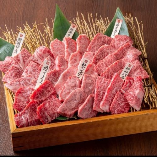 Luxurious Wagyu beef platter *Photo shows a serving for four