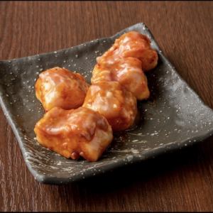 Hormone (small intestine) (miso sauce/salt)