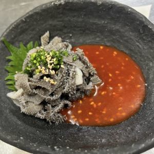 raw omasum sashimi