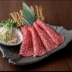 [Limited quantity] Grilled “red meat” shabu