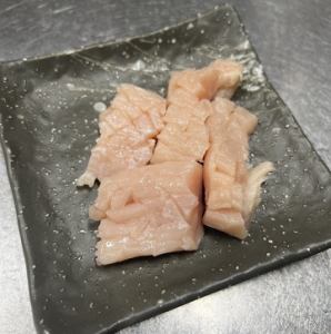 Top-grade tripe (first stomach) (miso sauce/salt)