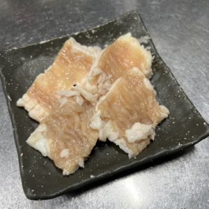 Tetchan (large intestine) (miso sauce/salt)