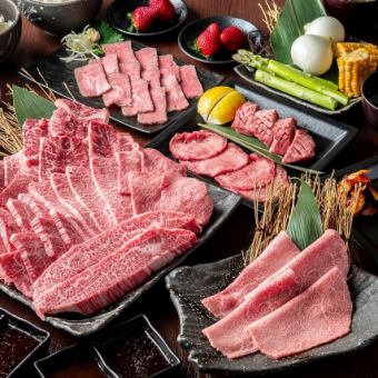 [Luxury Course] A luxurious selection of all items including premium salted tongue and rare cuts ◎ 2 hours of all-you-can-drink for 7,700 yen + 1580 yen (+1980 yen)