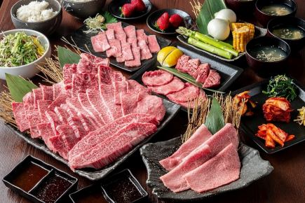 [Luxury Course] A luxurious selection of all items including premium salted tongue and rare cuts ◎ 2 hours of all-you-can-drink for 7,700 yen + 1580 yen (+1980 yen)