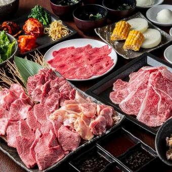 [Gathering Course] Enjoy 16 standard menu items at a low price ◎ 3,980 yen + 1,580 yen (+ 1,980 yen) for 2 hours of all-you-can-drink!